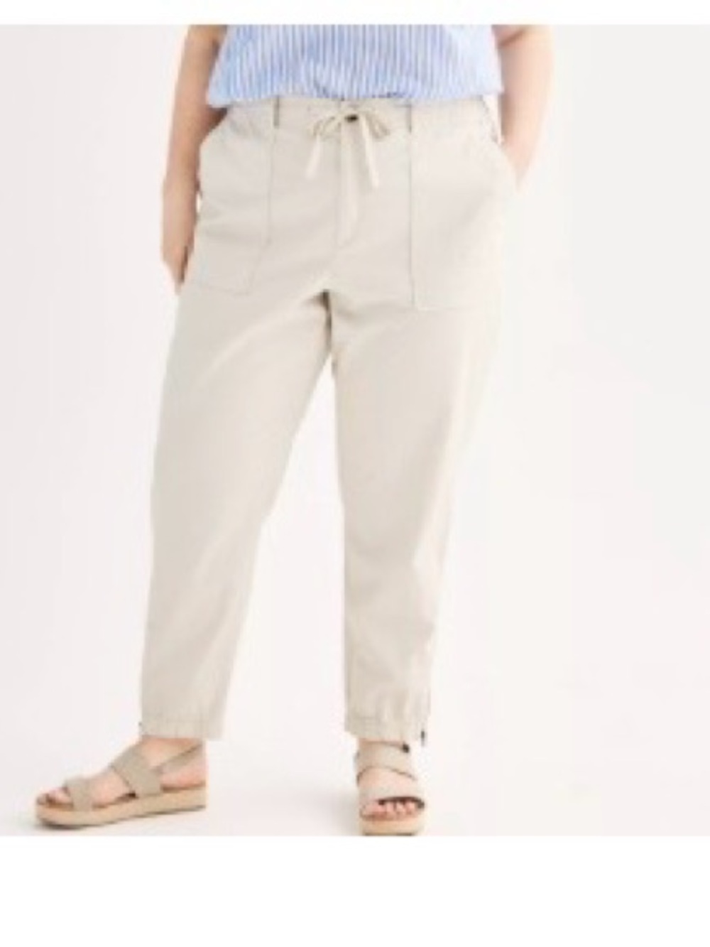 Sonoma Light Beige Drawstring Ankle Joggers